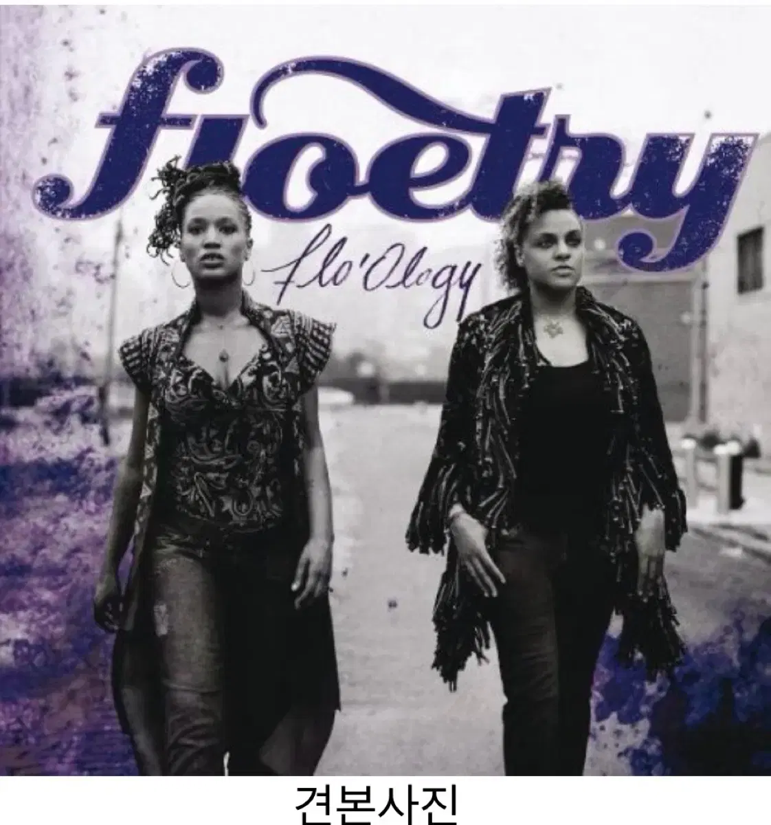 Floetry / Flo'Ology 2LP (Soul, Funk)